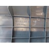 Recambio de moldura para seat leon (1p1) fr referencia OEM IAM 1P0853371A1UQ 1P0853371B 