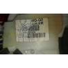 Recambio de cerradura puerta delantera izquierda para honda civic berlina 5 (fk) 2.2 ctdi referencia OEM IAM GD034925  