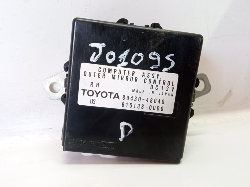 Recambio de modulo electronico para lexus rx 300(mcu35) luxury referencia OEM IAM 8943048040 6151380000 