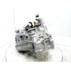 Recambio de caja cambios para toyota yaris active referencia OEM IAM 30300K0010  