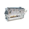 Recambio de bateria para toyota corolla (e21) hybrid active referencia OEM IAM G920047330  