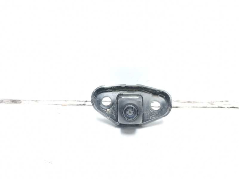Recambio de modulo electronico para toyota corolla (e21) hybrid advance referencia OEM IAM 8679002330  