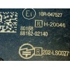 Recambio de modulo electronico para toyota corolla (e21) hybrid advance referencia OEM IAM 8816202140  