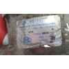 Recambio de compresor aire acondicionado para hyundai atos prime (mx) gl referencia OEM IAM 9770105500  HCC