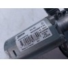 Recambio de motor limpia trasero para seat ateca (kh7) fr referencia OEM IAM 5G0955711C W000089789 