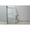 Recambio de puerta trasera derecha para toyota proace verso 1.6 d-4d cat referencia OEM IAM SU001B0472  
