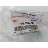 Recambio de tubo para mitsubishi carisma berlina 4 (da0) 1900 comfort referencia OEM IAM MN982406  
