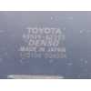 Recambio de motor completo para toyota c-hr hybrid advance referencia OEM IAM 19000F2010 M20AFXS BC40515