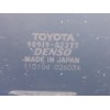 Recambio de motor completo para toyota c-hr hybrid advance referencia OEM IAM 19000F2010 M20AFXS BC40515