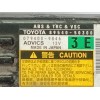 Recambio de modulo electronico para lexus ls (usf4/uvf4) 5.0 v8 32v (híbrido) referencia OEM IAM 8954050300  