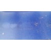 Recambio de moldura para nissan atleon atleon referencia OEM IAM 62380LA7  