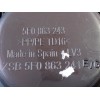 Recambio de apoyabrazos central para seat leon sc (5f5) i-tech ecomotive referencia OEM IAM 5F0863243 5F0864207B 