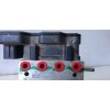 Recambio de abs para nissan micra (k13) 30 aniversario referencia OEM IAM 2265106452 0265956096 