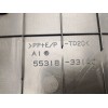 Recambio de moldura para toyota camry (_v7_, _va7_, _vh7_) 2.5 hybrid (axvh71_) referencia OEM IAM 5531833140  
