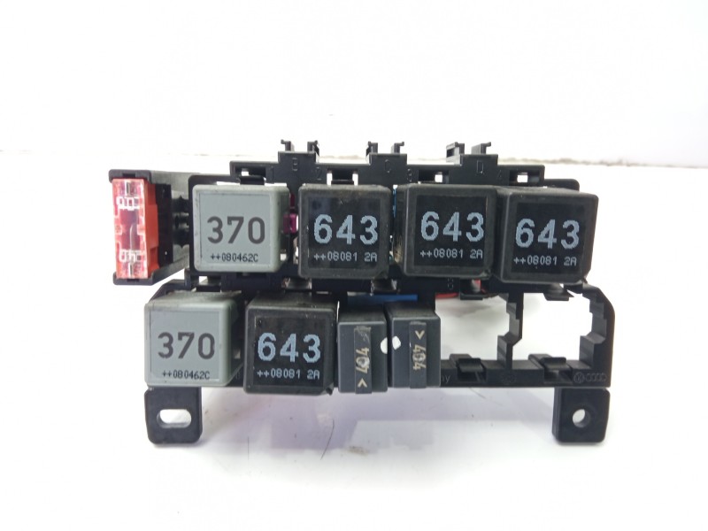 Recambio de caja reles / fusibles para audi a6 allroad quattro (4fh) 2.7 tdi referencia OEM IAM 8A0937530  