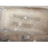 Recambio de llanta para peugeot 2008 i (cu_) 1.5 bluehdi 100 referencia OEM IAM 98138366XS 9813836677EU 9828976977BR