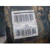 Recambio de deposito combustible para toyota corolla (e21) hybrid advance referencia OEM IAM 77001F4100  