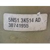 Recambio de bomba direccion para volvo c70 ii descapotable (542) d5 referencia OEM IAM 36001485 30741955 5N513K514AD