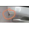 Recambio de puerta delantera derecha para toyota corolla (e21) referencia OEM IAM 6700102550  