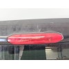 Recambio de porton trasero para land rover freelander (lr2) td4 e referencia OEM IAM LR005853  