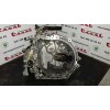 Recambio de caja cambios para citroën xsara berlina 1.4 hdi magic referencia OEM IAM 20DM54  