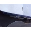 Recambio de aleta delantera izquierda para peugeot 607 (s1) pack referencia OEM IAM 7840N8  