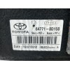 Recambio de tapa maletero para toyota yaris referencia OEM IAM 647710D150  