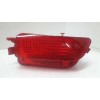Recambio de faro antiniebla trasero izquierdo para citroën c4 berlina 1.6 16v hdi referencia OEM IAM 103F07310381  