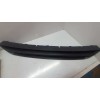 Recambio de rejilla paragolpes delantero para ford focus berlina (cap) trend referencia OEM IAM 17K945 17K945 