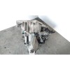 Recambio de caja cambios para nissan micra (k13) 30 aniversario referencia OEM IAM JH3303  