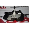 Recambio de cerradura puerta delantera derecha para renault clio iii confort dynamique referencia OEM IAM 8200300125  