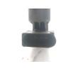 Recambio de bobina encendido para skoda fabia (6y2/6y3) referencia OEM IAM 047905104B  