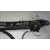 Recambio de elevalunas trasero izquierdo para seat leon (1m1) sport referencia OEM IAM 0536006002  