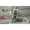Recambio de cerradura puerta trasera izquierda para peugeot 208 allure referencia OEM IAM 9812501280 407371920 