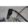 Recambio de elevalunas delantero derecho para chrysler 300 m (lr) 2.7 cat referencia OEM IAM 05065474 39734B 