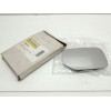 Recambio de espejo retrovisor izquierdo para peugeot 106 ii (1a_, 1c_) 1.1 i referencia OEM IAM 31542511  