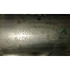 Recambio de valvula egr para renault clio iii luxe privilege referencia OEM IAM 8200729079 220108 