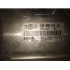 Recambio de centralita motor uce para volkswagen passat berlina (3b3) advance referencia OEM IAM 038906019GQ 0281010941 28SA5628