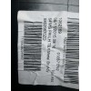 Recambio de guarnecido puerta delantera izquierda para peugeot 2008 (--.2013) active referencia OEM IAM 98029870ZD  