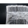 Recambio de guarnecido puerta trasera izquierda para peugeot 2008 (--.2013) active referencia OEM IAM 96763548ZD  