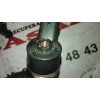 Recambio de inyector para fiat stilo (192) 1.9 jtd cat referencia OEM IAM 0445110119  
