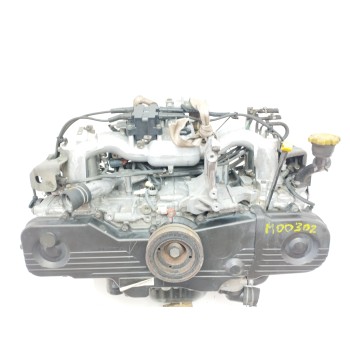 MOTOR COMPLETO EJ20 