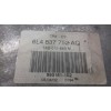 Recambio de elevalunas delantero derecho para seat ibiza (6l1) cool referencia OEM IAM 6L4837752 6Q2959801 