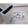 Recambio de molduras traseras para lexus ct (zwa10_) 200h (zwa10_) referencia OEM IAM 6474076010C1  