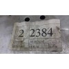 Recambio de elevalunas trasero derecho para volkswagen passat berlina (3b3) referencia OEM IAM 3B5839756 3B5839752 