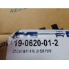 Recambio de faro antiniebla trasero izquierdo para citroën c4 berlina collection referencia OEM IAM 190620012  