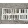 Recambio de columna direccion para land rover discovery sport (l550) 2.0 d 4x4 referencia OEM IAM LR028046  