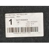 Recambio de moldura para toyota yaris (_p21_, _pa1_, _ph1_) 1.5 hybrid (mxph10) referencia OEM IAM 58911K0020  