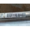 Recambio de condensador / radiador aire acondicionado para peugeot 2008 (p1) referencia OEM IAM 9825371480  