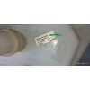 Recambio de deposito limpia para toyota c-hr referencia OEM IAM 85310F4040  